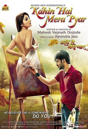 Kahin Hai Mera Pyar film afişi