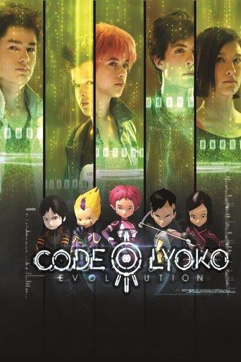 Code Lyoko: Evolution dizi afişi