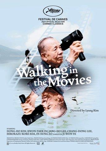 Walking in the Movies film afişi