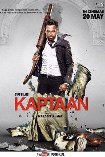 Kaptaan film afişi