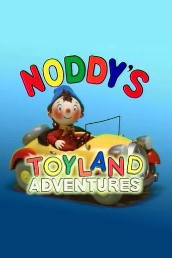 Noddy's Toyland Adventures dizi afişi