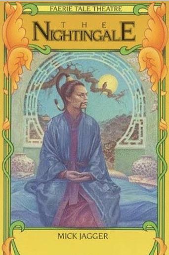 The Nightingale film afişi