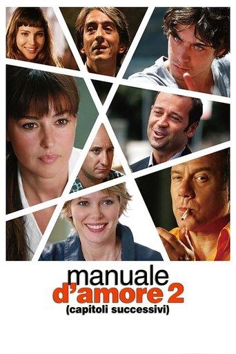 Manual of Love 2 film afişi