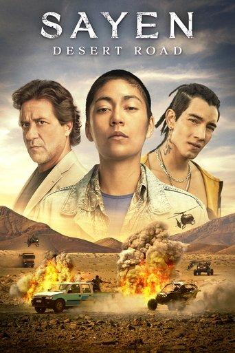 Sayen: Desert Road film afişi