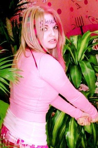 The Re'Search (Re'Search Wait'S) film afişi