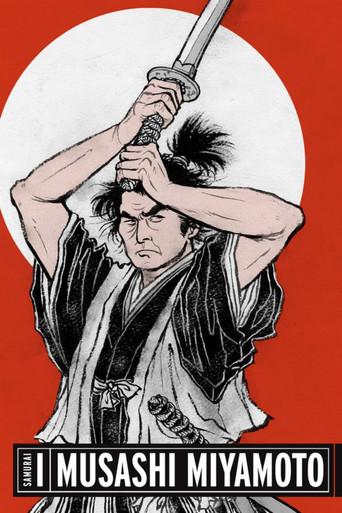 Samurai I: Musashi Miyamoto film afişi