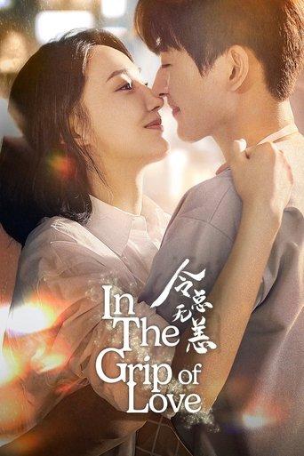 In The Grip of Love dizi afişi