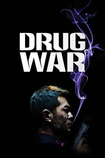 Drug War film afişi