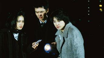 Death Curse Of The Oil Painting