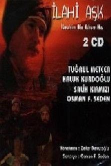 Ibrahim bin Edhem film afişi