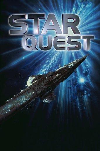 Terminal Voyage film afişi