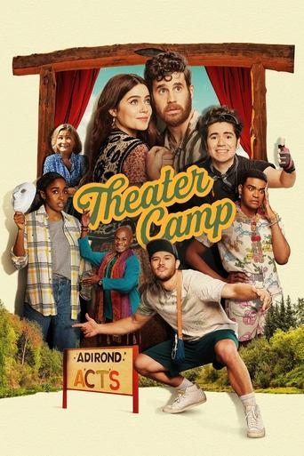 Theater Camp film afişi