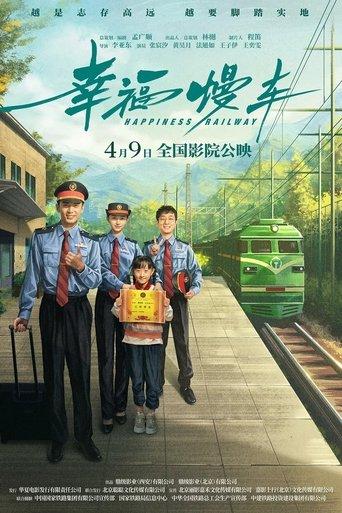 Happiness Railway film afişi