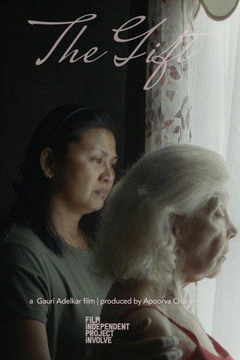 The Gift film afişi