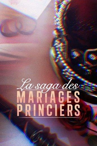 The saga of princely marriages film afişi