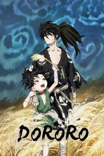 Dororo dizi afişi