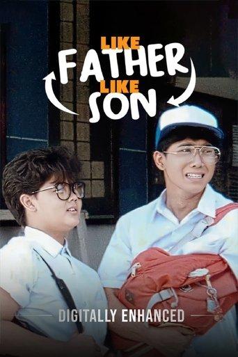 Like Father, Like Son film afişi