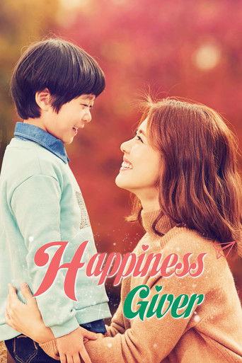Happiness Giver dizi afişi