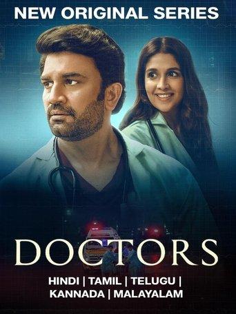 Doctors dizi afişi