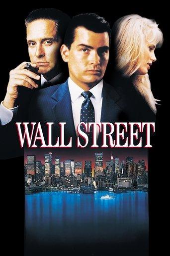 Wall Street film afişi