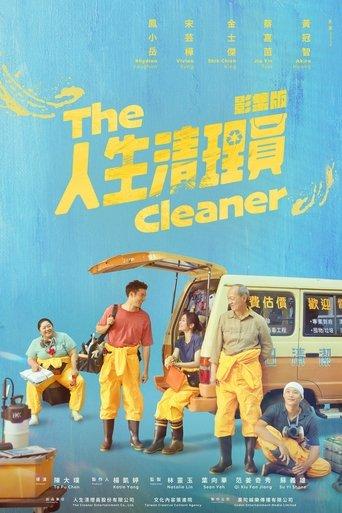 The Cleaner dizi afişi