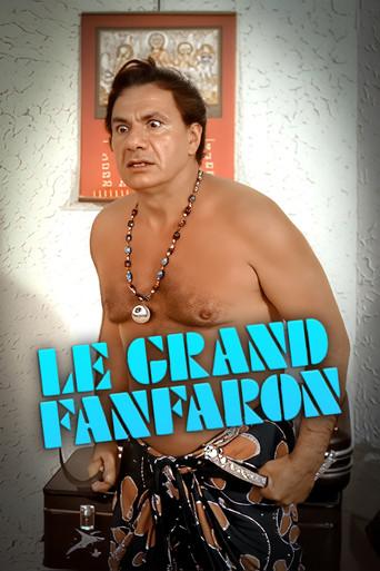 The Braggart film afişi