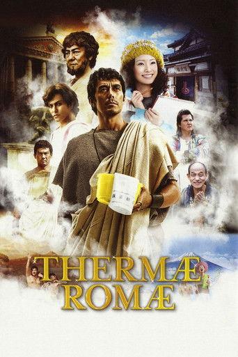Thermae Romae film afişi