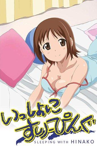 Issho ni Sleeping: Sleeping with Hinako film afişi