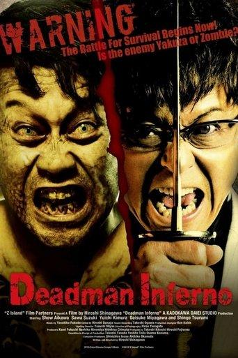 Deadman Inferno film afişi