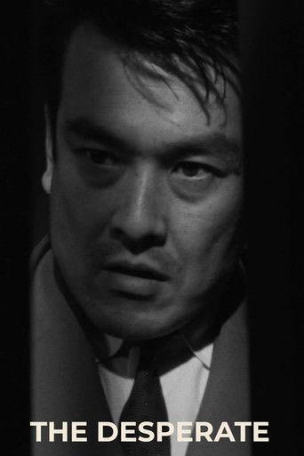 The Desperate film afişi