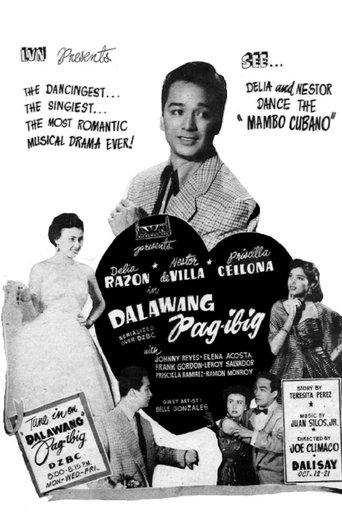 Dalawang Pag-ibig film afişi