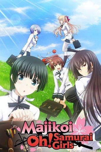 Majikoi - Oh! Samurai Girls dizi afişi