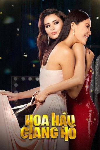 Miss Gangster film afişi