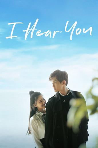 I Hear You dizi afişi