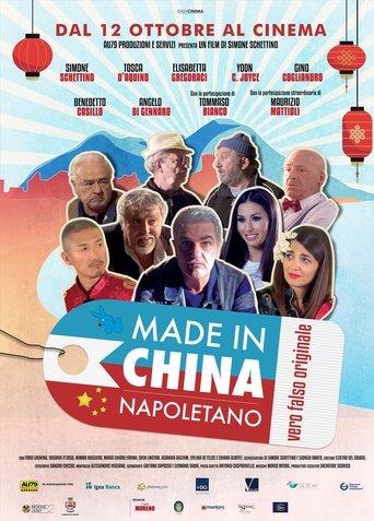 Made in China Napoletano film afişi