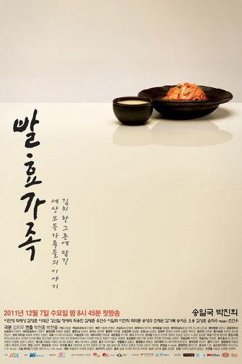 Fermentation Family dizi afişi