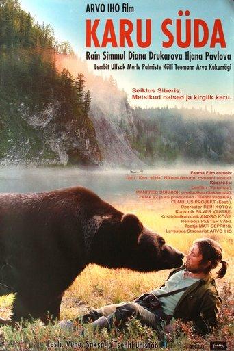 The Heart of the Bear film afişi