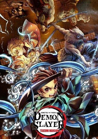 Demon Slayer: Kimetsu no Yaiba - Tsuzumi Mansion Arc film afişi