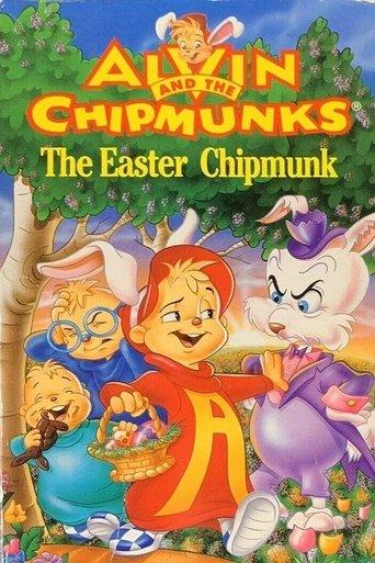 Alvin and the Chipmunks: The Easter Chipmunk film afişi