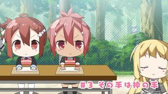 Churutto! Episode 3: That Hand Is the God Hand