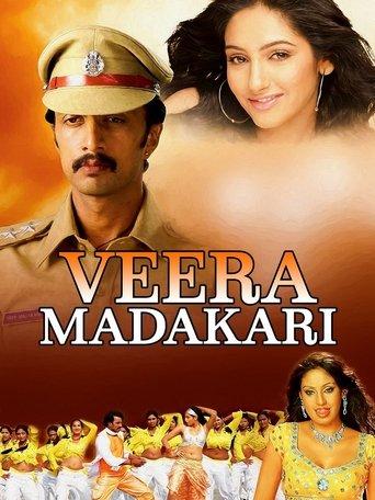 Veera Madakari film afişi
