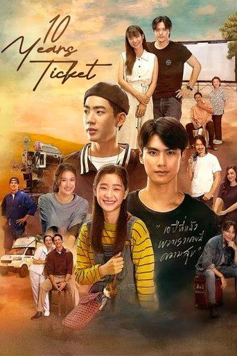 10 Years Ticket dizi afişi