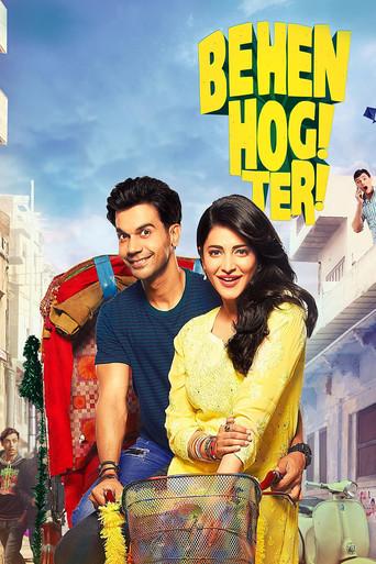 Behen Hogi Teri film afişi