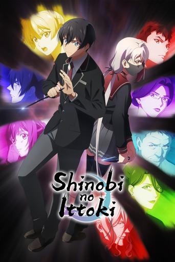 Shinobi no Ittoki dizi afişi