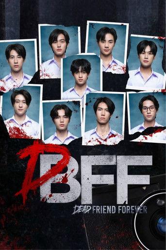 Dead Friend Forever dizi afişi