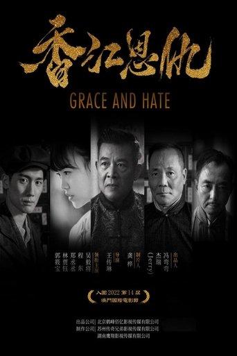 Grace and Hate film afişi