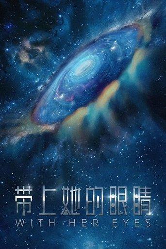 With Her Eyes film afişi