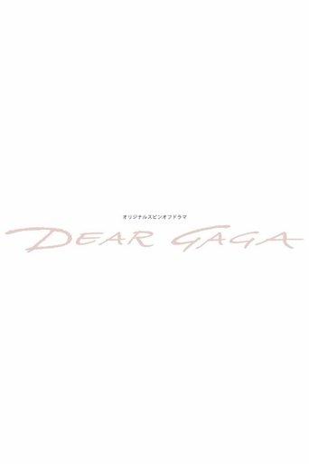 DEAR GAGA dizi afişi