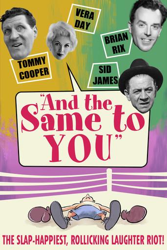 And the Same to You film afişi