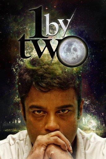 1 by Two film afişi